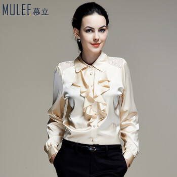 Mulee/慕立2015新款秋装女上衣桑蚕丝长袖欧美大码修身显瘦蕾丝真丝衬衫S900304 杏色 XL