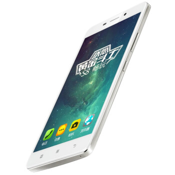 联想(Lenovo) 黄金斗士S8畅玩（A5860）8GB 融雪白 移动4G手机 双卡双待