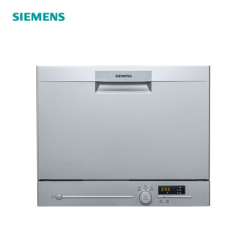 预售：SIEMENS 西门子 SK23E810TI 进口台式洗碗机