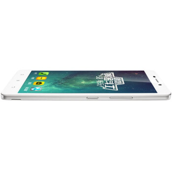联想(Lenovo) 黄金斗士S8畅玩（A5860）8GB 融雪白 移动4G手机 双卡双待