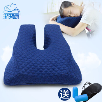 
                                        渐渐康 办公室午睡枕 U型趴睡枕 手枕抱枕靠枕记忆棉 午休神器 蓝色 36*35*12cm                
