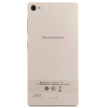 联想 (Lenovo) X2-TO 金色 移动4G手机 双卡双待