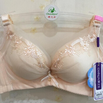 云无钢圈聚拢刺绣日系小清新蕾丝文胸小胸性感少女胸罩内衣 肤色 75a