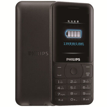 
                                        飞利浦（PHILIPS） E180 经典黑 时尚直板 超长待机 移动联通2G 双卡双待 老人手机 学生备用功能机                