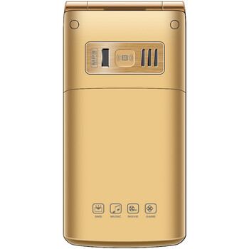 金德力 GL998 移动联通2G翻盖老人手机 双卡双待 土豪金