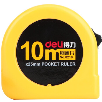 得力(deli)10m锁定功能钢卷尺 木工尺装修测量尺子 办公用品 8210 黄 得力(deli)10m锁定功能钢卷尺 木工尺装修测量尺子 办公用品 8210 黄