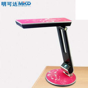 明可达  台灯 护眼灯学生学习阅读台灯 时尚家居 工作卧室创意台灯 灰-玫瑰红