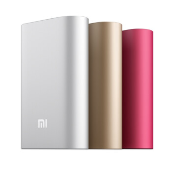 
                                        小米（MI）小米新款移动电源/充电宝10000mAh 银色                