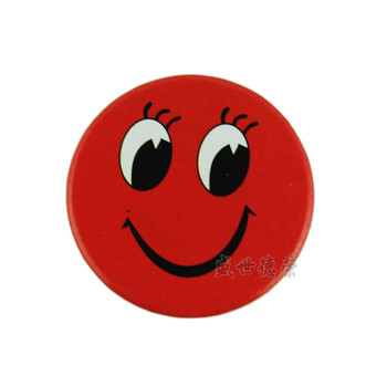 笑脸胸牌微笑服务牌酒店餐饮员工牌 别针卡通胸牌个性徽章胸牌 红色 2