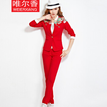 唯尔香  2015秋装女装小西服三件套修身显瘦运动套装时尚休闲 粉红色 XXL