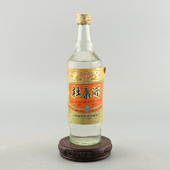 地方佳酿捡漏狂欢专场