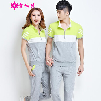 雪吻诗2015夏装韩版短袖卫衣时尚情侣装 衬衫长裤休闲运动服套装潮 浅灰色 XXL/女