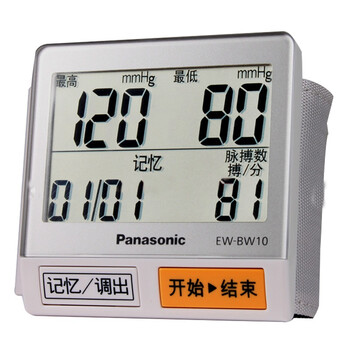 
                                        
                                                                                松下（Panasonic） 电子血压计 医用家用手腕式便携血压仪进口机芯 轻松精准高血压一键测量仪 EW-BW10                