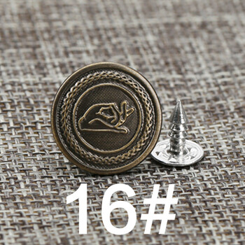 金属牛仔裤纽扣背带裤吊带牛仔扣子女装牛仔裙挂钩配件摇头工字扣 16