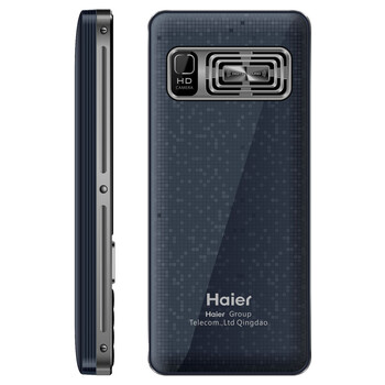 海尔（Haier）(210) 移动联通2G老人手机 双卡双待 深黑蓝