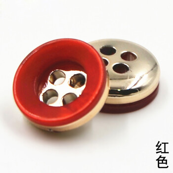 
                                        迈利达 树脂金色彩边衬衣四眼纽扣　时尚扣子 童装衬衫纽扣 女装衬衫纽扣扣子 红色 11.5mm(3颗)                