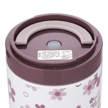 【京东超市】米菲兔饭盒 不锈钢便当盒保温分格时尚餐盒480ml+330ml(送提包+便携筷子)MF-3310 灰色