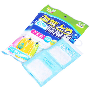 白元除湿袋2片装挂式衣柜型 衣都爽 回南天防湿防潮除湿剂