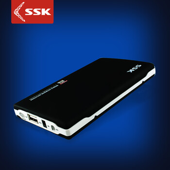 SSK飚王 SHE037 移动硬盘盒USB2.0 sata串口笔记硬盘盒2.5寸9.5mm