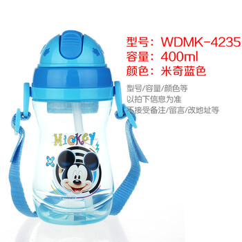 
                                        迪士尼/Disney宝宝饮水杯子防漏便携背带男女童喝水杯儿童水杯吸管杯 5855米奇蓝---300ML                