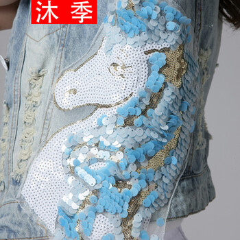 沐季春装新款时尚百搭修身女款破洞珠片牛仔马甲无袖短外套上衣 图色 XL