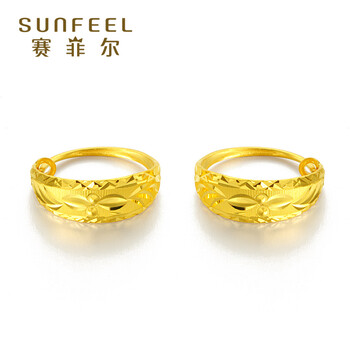 赛菲尔足金999.9 黄金耳环耳圈 足金耳吊耳钉 女款耳环 黄金耳饰耳环 黄金车花耳环 一对约2.45-2.49克.(含工费100元)