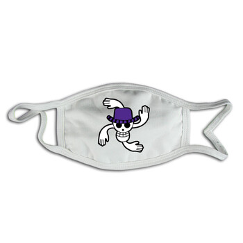 fireflong/动漫海贼王onepice/海贼旗/棉质口罩/防雾霾pm2.