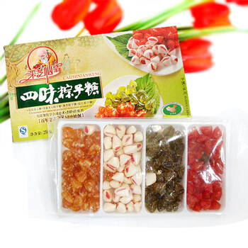
                                        江苏特产苏州土特产四味粽子糖 盒装250g                