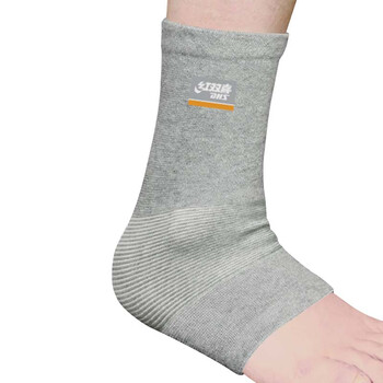 红双喜(dhs)竹炭护踝脚踝关节扭伤保护护具均码w690a(套装)