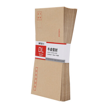 晨光（M&G）热门商品5号DL牛皮纸信封 220*110mm办公专用发票袋 商务信封袋工资袋 50个AGW98237 新老款随机发
