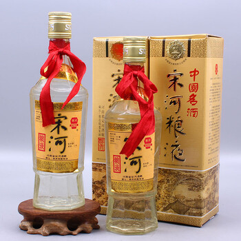 宋河粮液 1993年 54度 500ml 2瓶【9】(白酒 老酒 收藏酒)06拍卖已