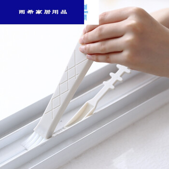 窗户窗槽凹槽清洁刷子门窗缝隙刷纱窗清洗工具带簸箕