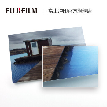 FUJIFILM 富士 6英寸绒面照片  照片冲印