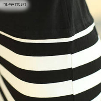 2015新款韩版女装条纹修身公主长袖连衣裙包臀显瘦打底裙长袖半身裙3012 图片色 XL