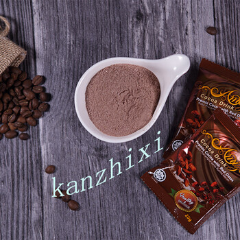 马来西亚进口amiza爱魅力可可粉25g*20支/包 冲饮巧克力粉 固体饮料