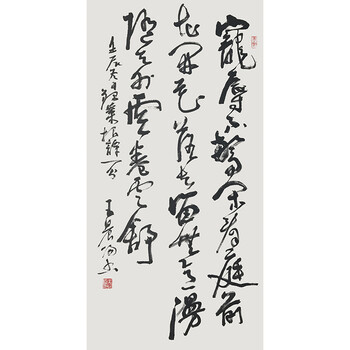 俊沃美术馆大家名品精品书画专场