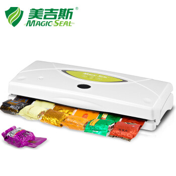 
                                        20x30美吉斯真空保鲜袋带纹路食品真空袋压纹袋食品级螺纹袋真空包装袋100片抽真空袋                