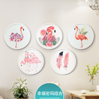 卓画客厅装饰画现代简约绿植创意圆形餐厅挂画火烈鸟龟背竹墙壁画