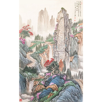 汤长书《春山飞瀑》山东省美术家协会会员06拍卖已结束军旅画家