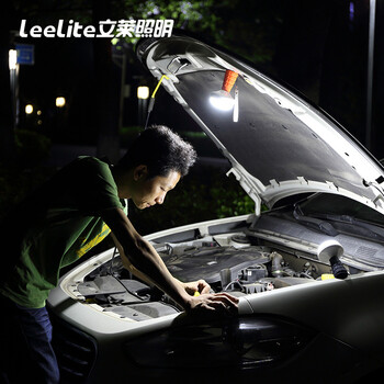 立莱 led手电筒充电式小夜灯探照灯应急灯 灰色