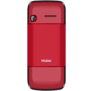 海尔（Haier）HG-M311   移动/联通2G 老人手机双卡双待 柑橘红