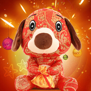 玩具狗公仔狗年吉祥物狗玩偶布娃娃抱枕圣诞节礼物年会礼品 钱袋狗