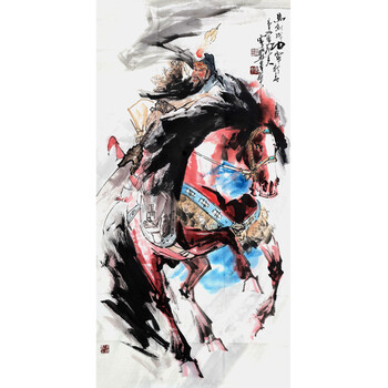 《竹子四条屏》 长安实力派画家 538拍卖已结束06冯国