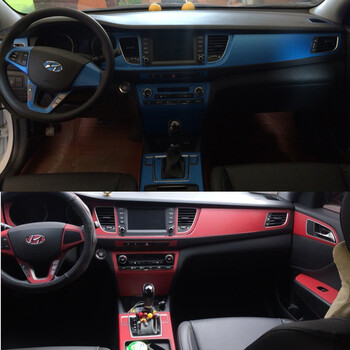 鹤彩13-16款北京现代名图内饰贴膜中控台改装档位防划痕碳纤维装饰