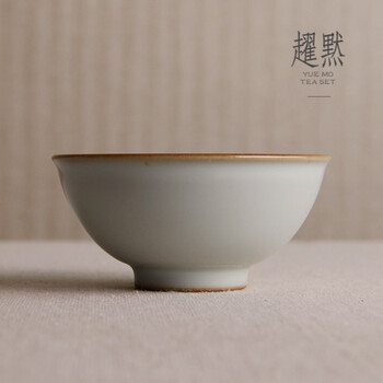 趯黙 台湾刘钦莹名家纯手工天予汝窑铁胎汝釉唇边杯茶杯品茗杯功夫