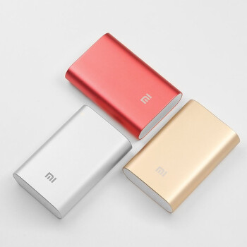 
                                        小米（MI）小米新款移动电源/充电宝10000mAh 银色                