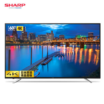 ARP) LCD-60SU470A 60英寸4K超高清HDR智