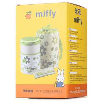 【京东超市】米菲兔饭盒 不锈钢便当盒保温分格时尚餐盒480ml+330ml(送提包+便携筷子)MF-3310 灰色