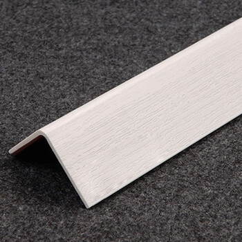 pvc护角条贴护墙角保护条包角墙纸收边线条免打孔墙角护角防撞条 2.