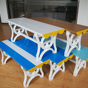 度假鸟 abs塑料更衣凳塑胶长凳子 游泳馆浴室换衣凳桑拿房换鞋凳长条